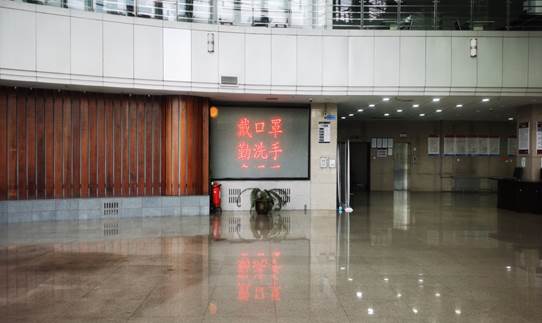 说明: 微信图片_20200506101056.jpg